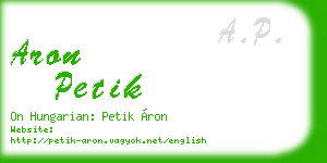aron petik business card