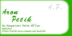 aron petik business card